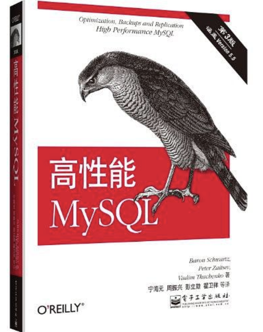 MySQL手记4 — Sysbench进行QPS性能测试